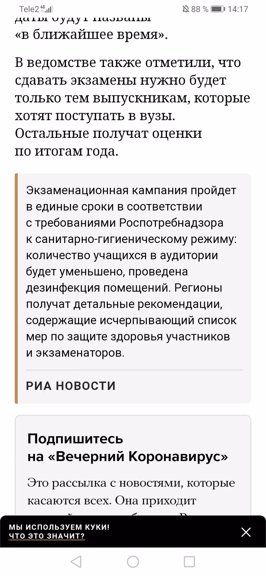 5acb203bdc11aa189ceba02c445678c3.jpg