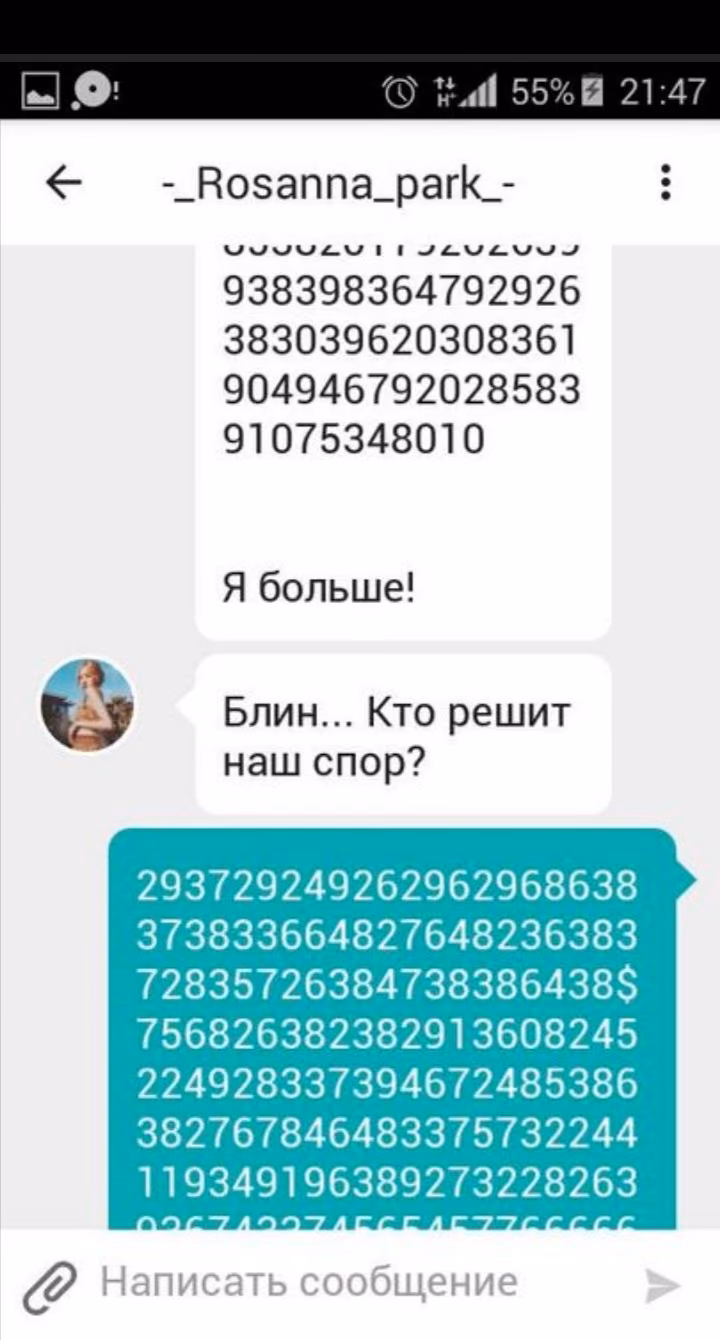 5acb734f3d65794c78cf10bb0e8985f6.jpg