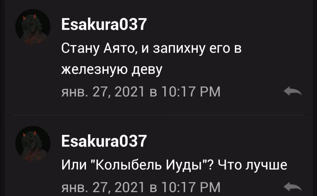 5accda1755e792f8ca7a7e0b4767b093.avif