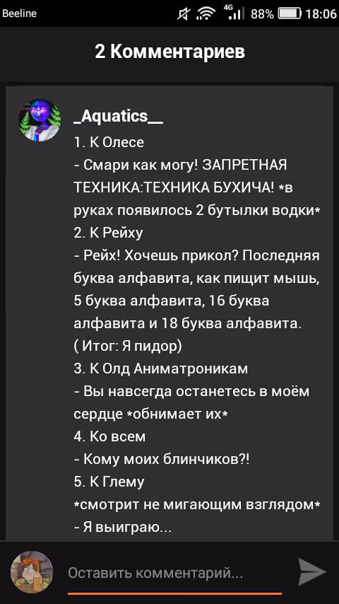 5ace3c16eec18f527394ee3e547d853c.jpg