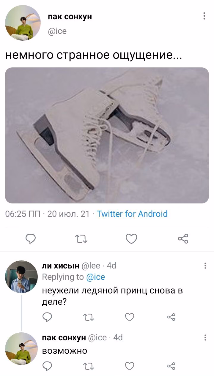 5aceffebfcf651ecfed642ce941282d8.avif