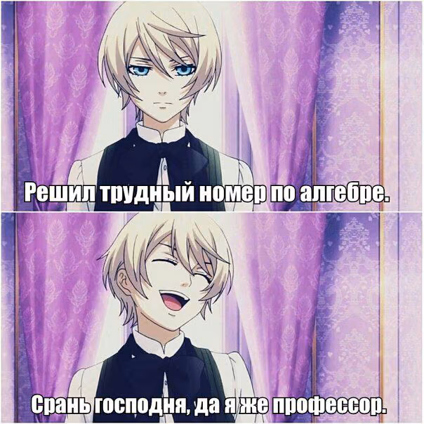 5acf8e943ad3e0a2e3b9433c3e1a7500.jpg