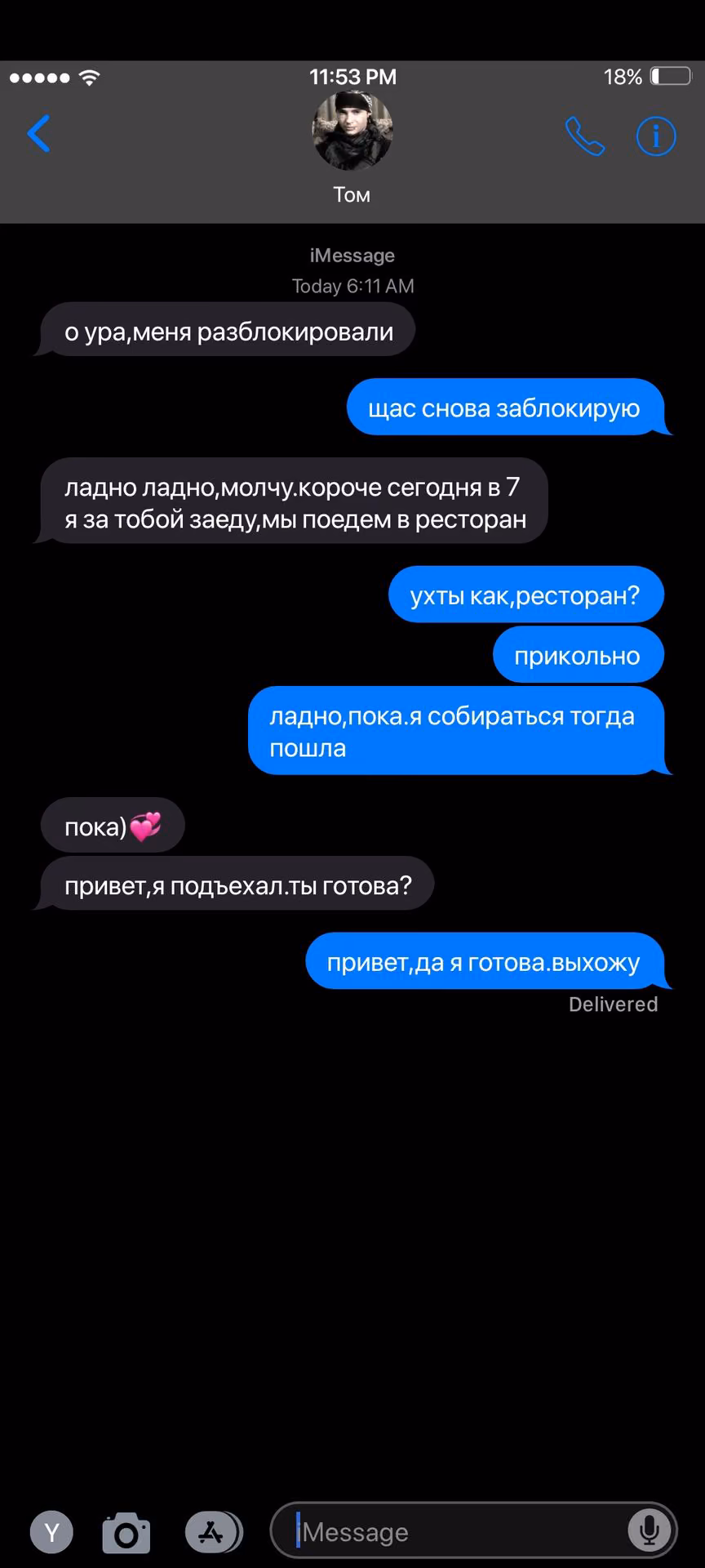 5ad0f8128509855a7ae96b8b16e11827.avif