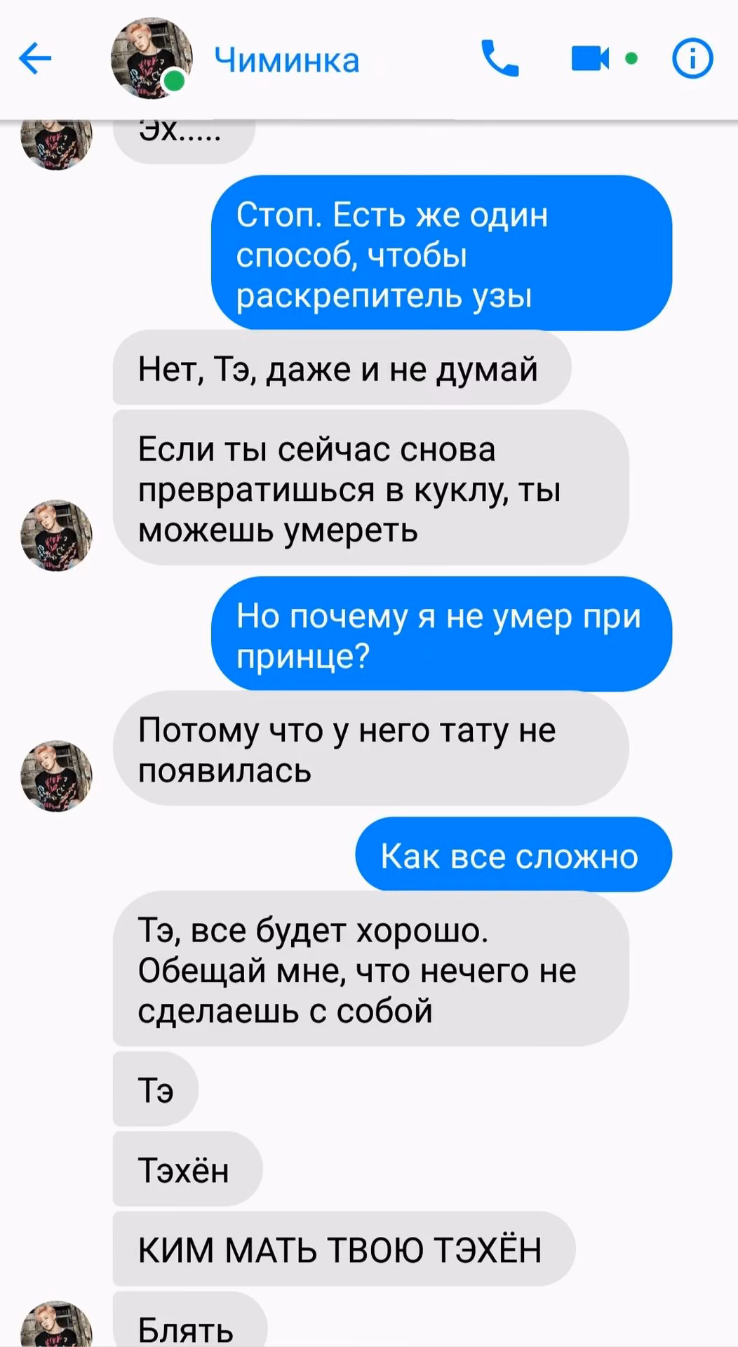 5ad104630ffe689a53e1f620dcd77d85.avif