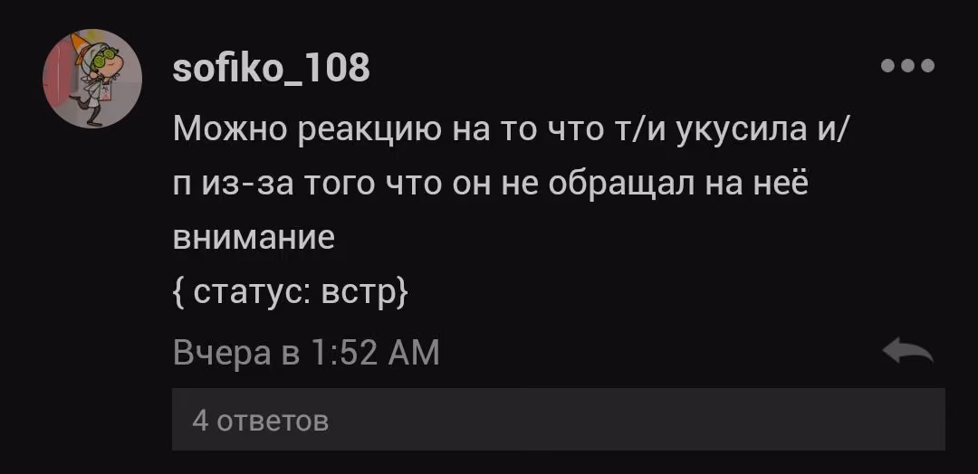 5ad22c443f92d85c6859880ef108ac9d.avif