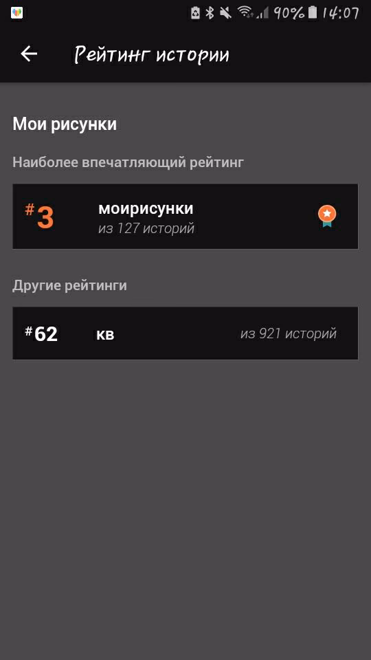 5ad570f5a2f04be0304b50416ab632a1.avif