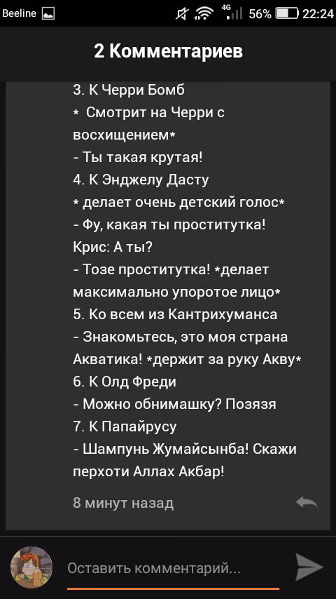 5ad67cf216b526efc58e51957e541189.jpg