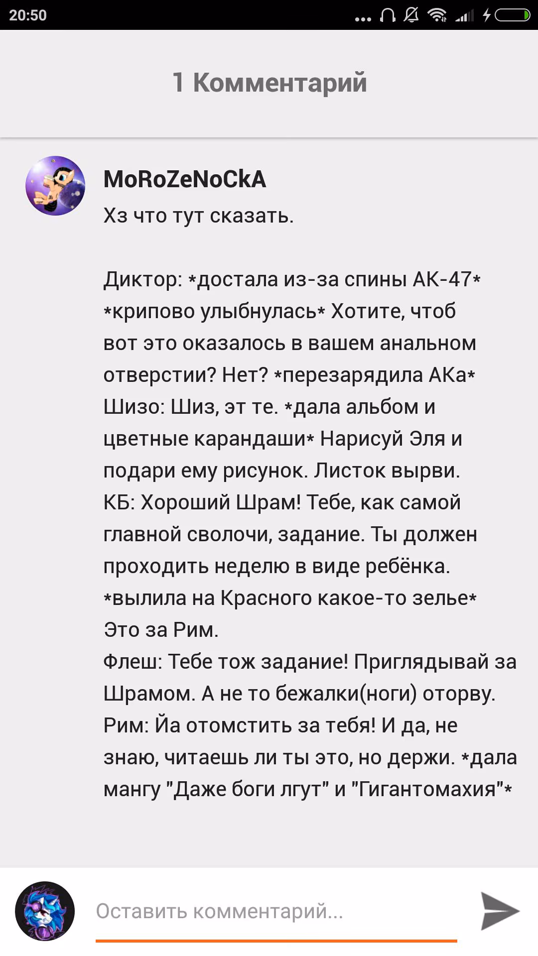 5ad6feef990d556726612ef17b543b24.avif