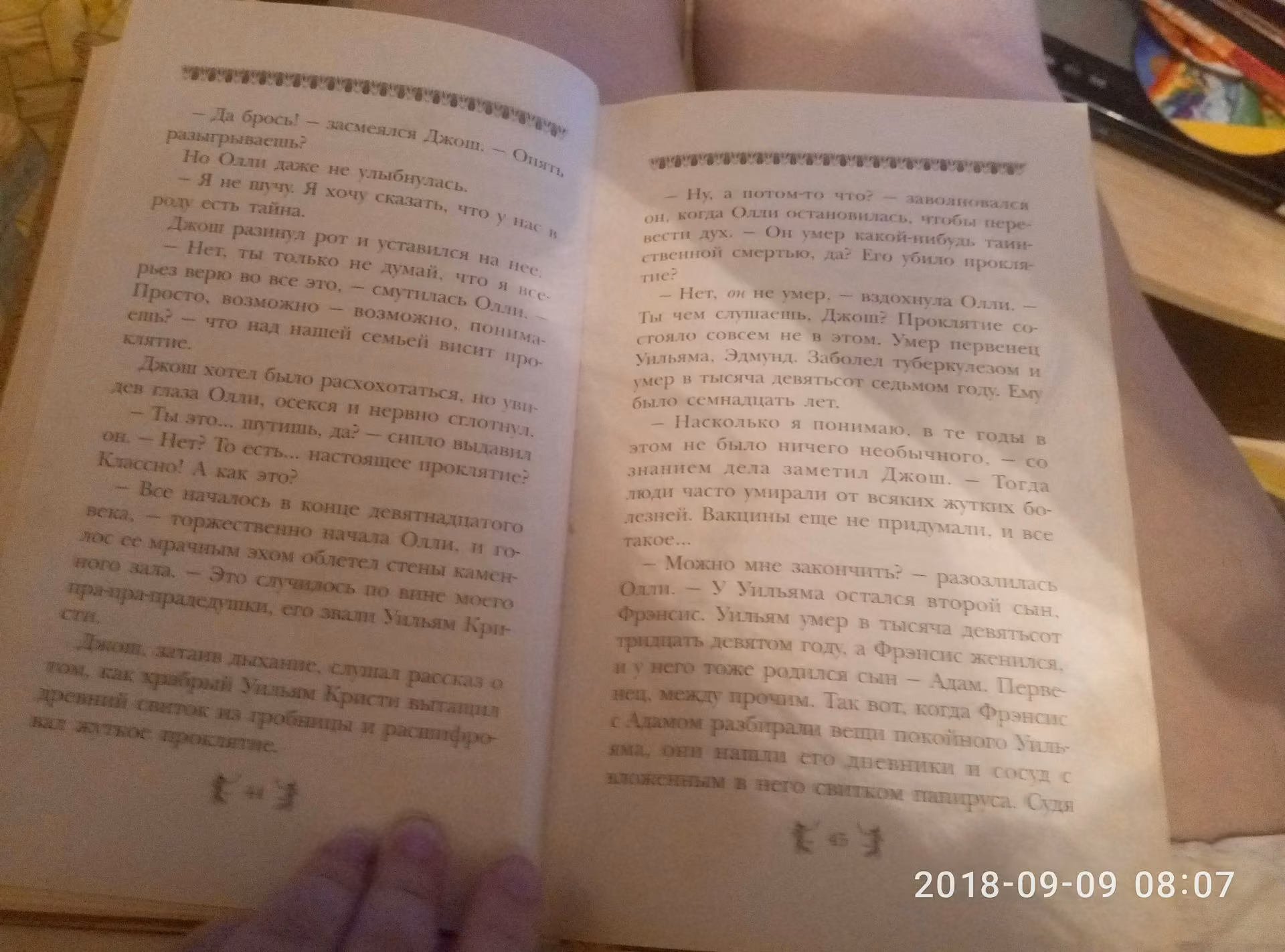 5ad768c7786ce7e92b539385a4ab7494.avif