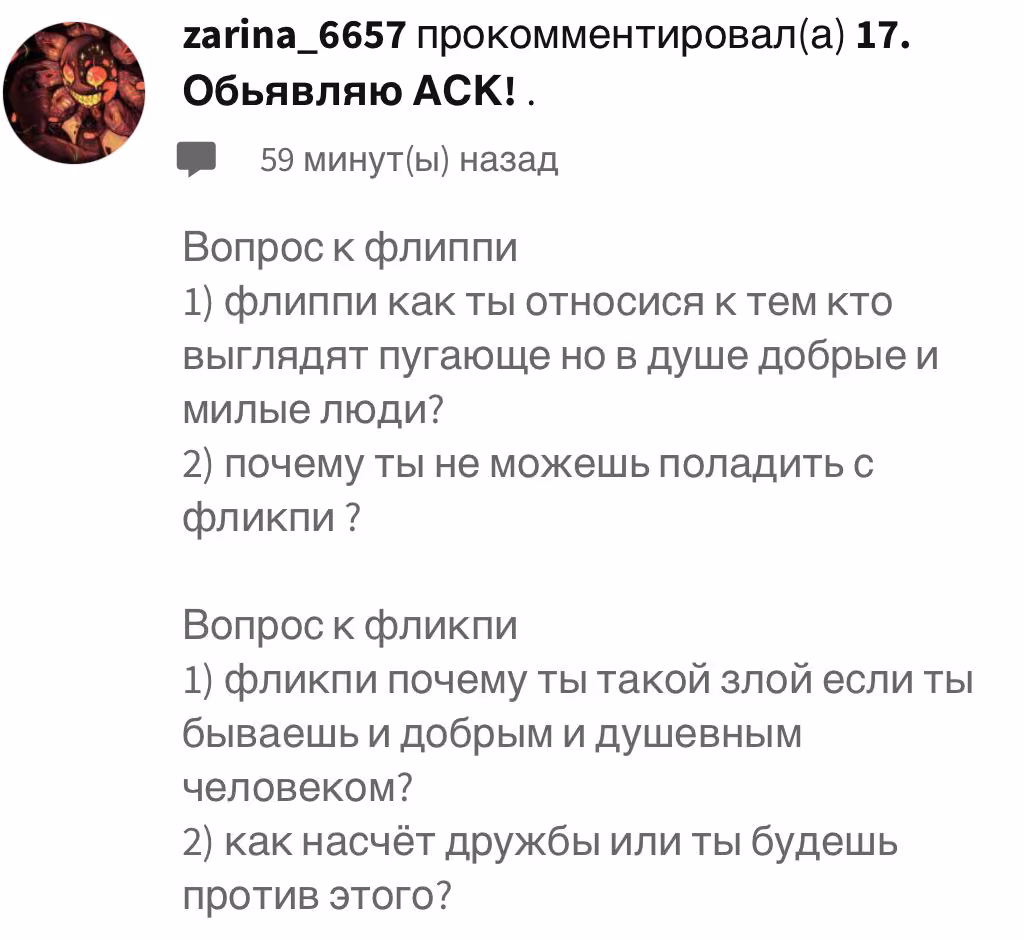 5adad3682d9b1116e71dee6b619b1da0.avif