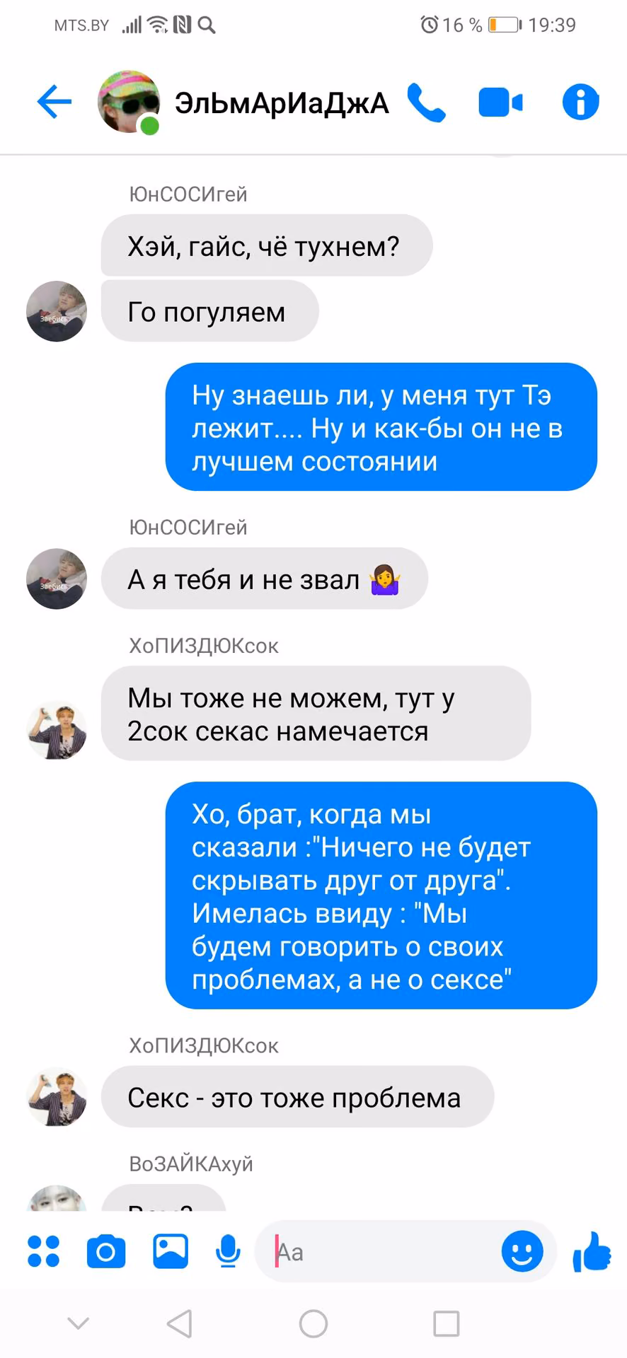 5adc5c78f2f17e3675ba53b39e78fb8d.avif