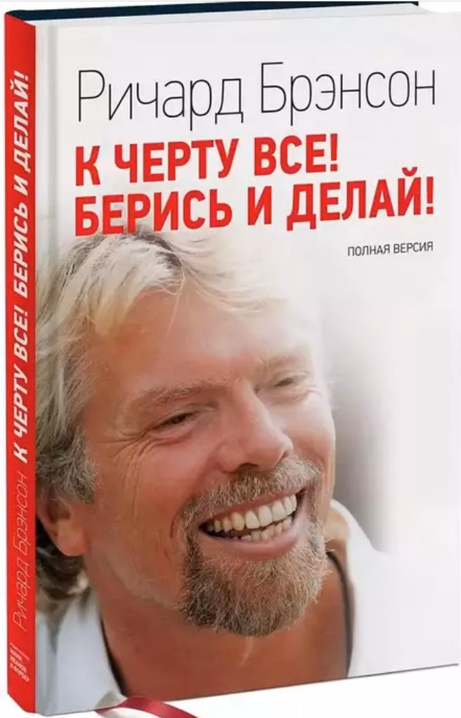 5adc66d556a67a26409d3620927d6e70.jpg