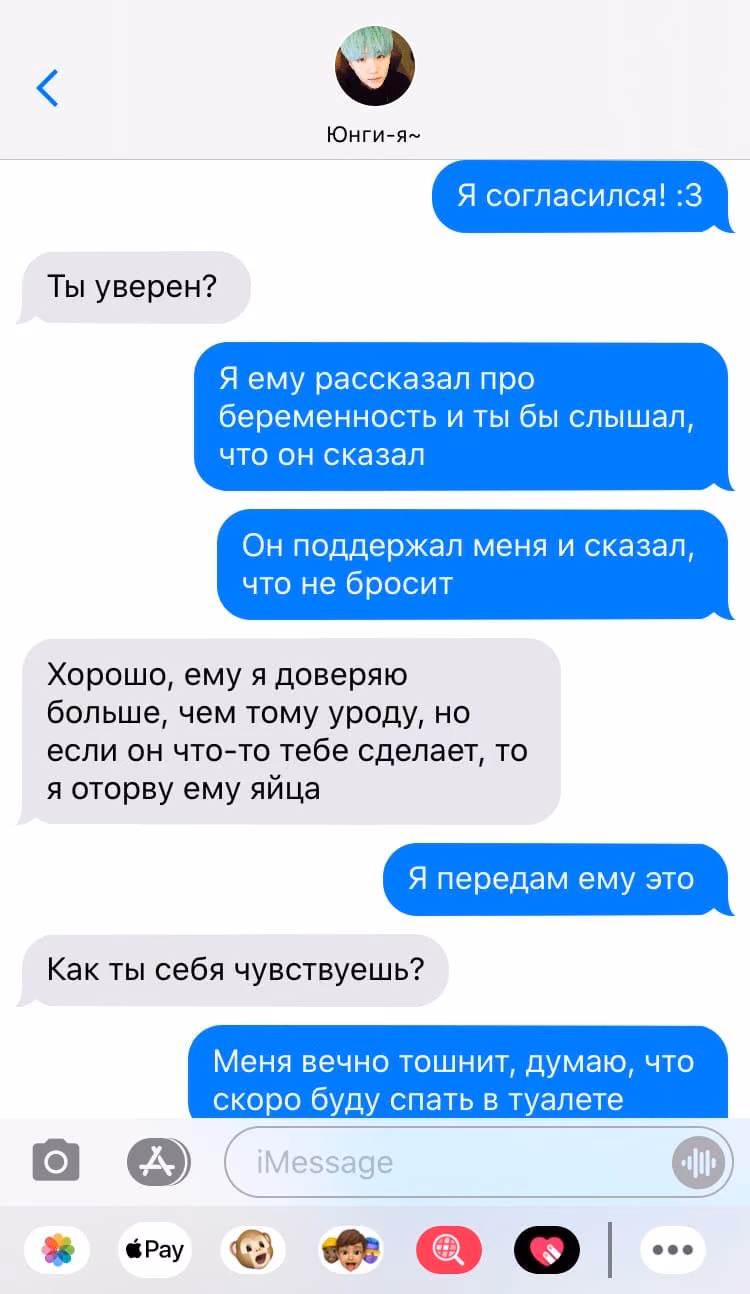 5adcaf89551f1aa324edbfc67610a1d4.jpg