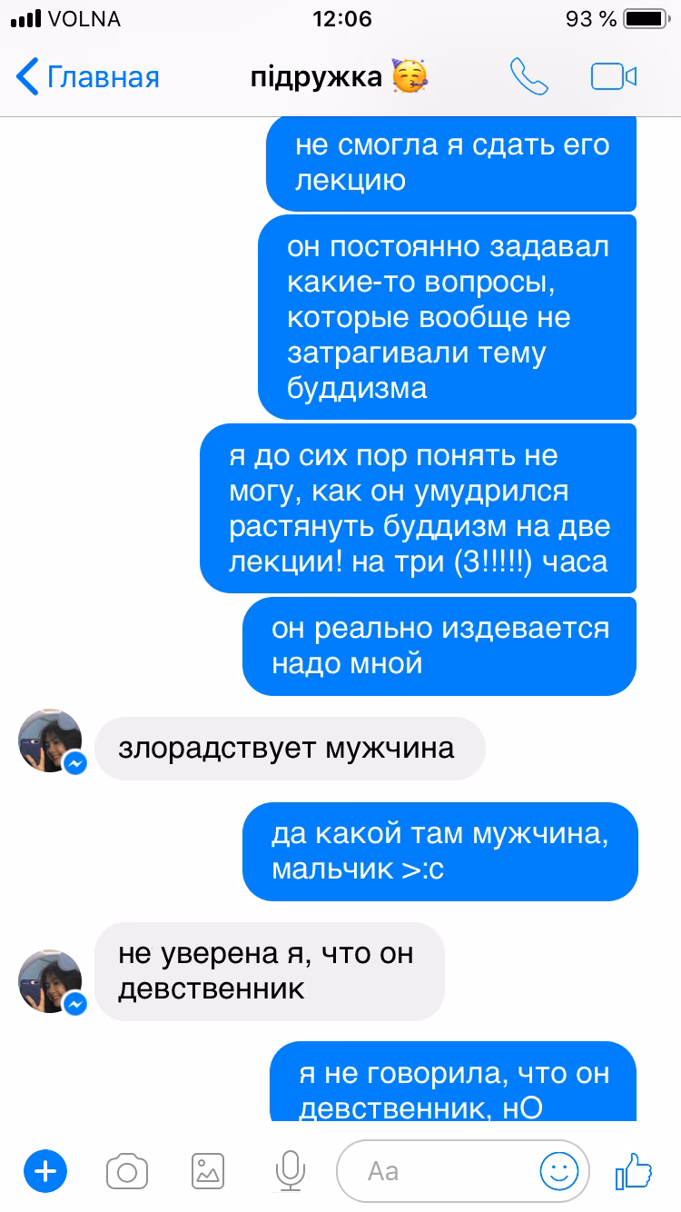 5adf9d2f2d1a272a68db4119816937b3.jpg