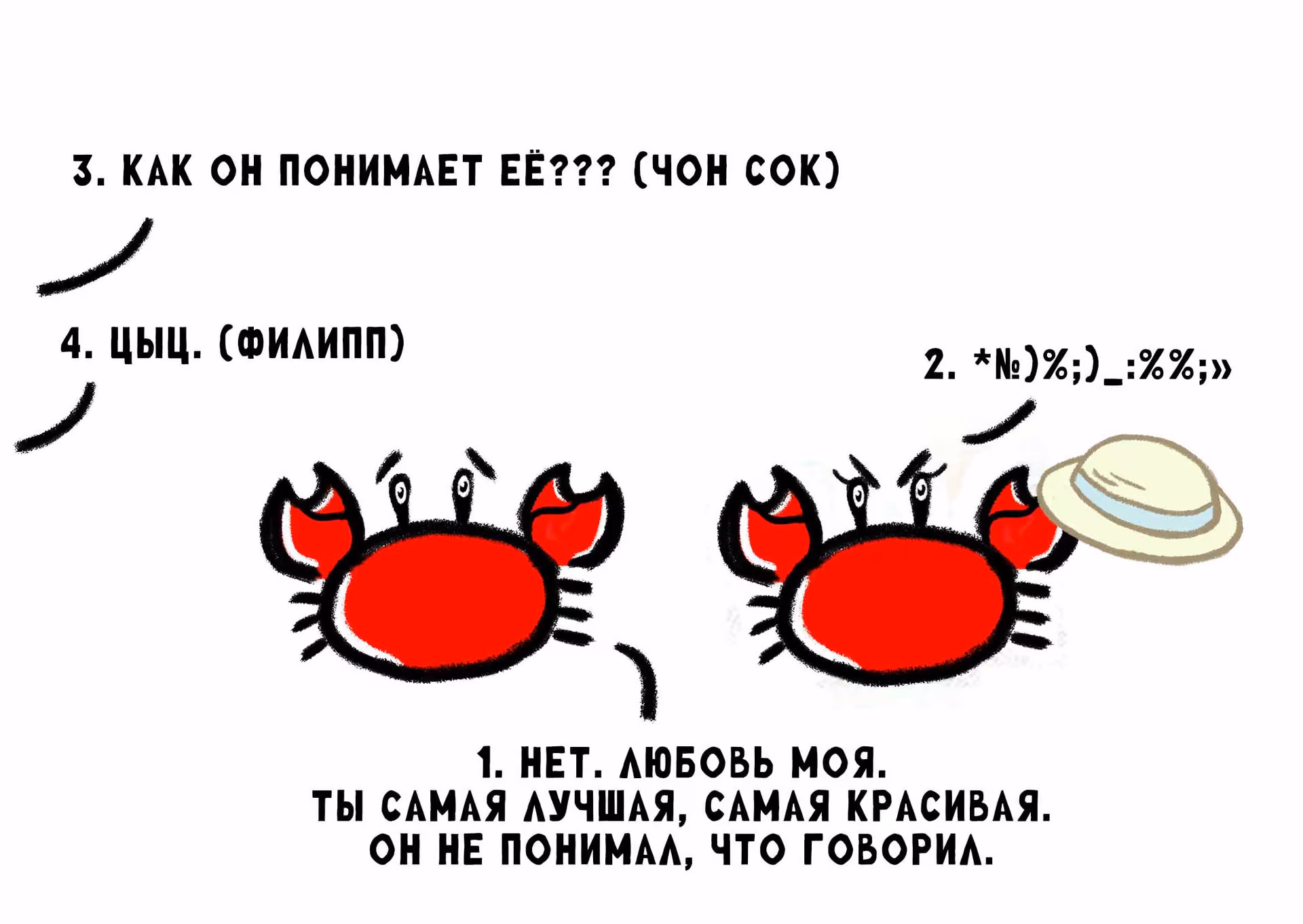 5ae068b0959443518f127ce0fa0b9323.avif