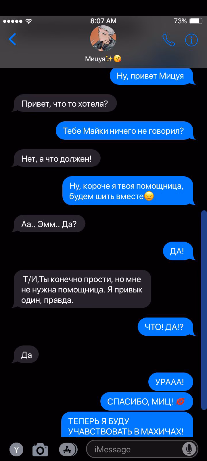 5ae0a0bf2331eb8a22aaf6d848c02d00.avif