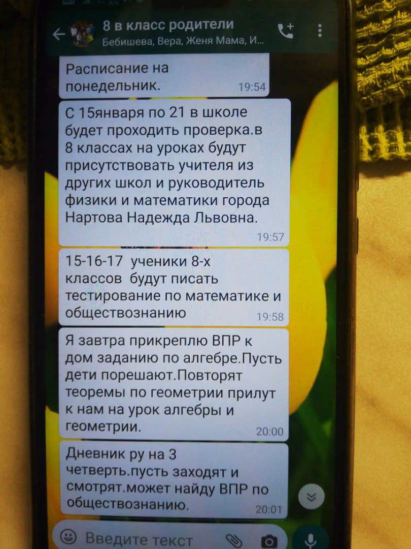 5ae21d334d9069b82b70c4120725ffaf.jpg