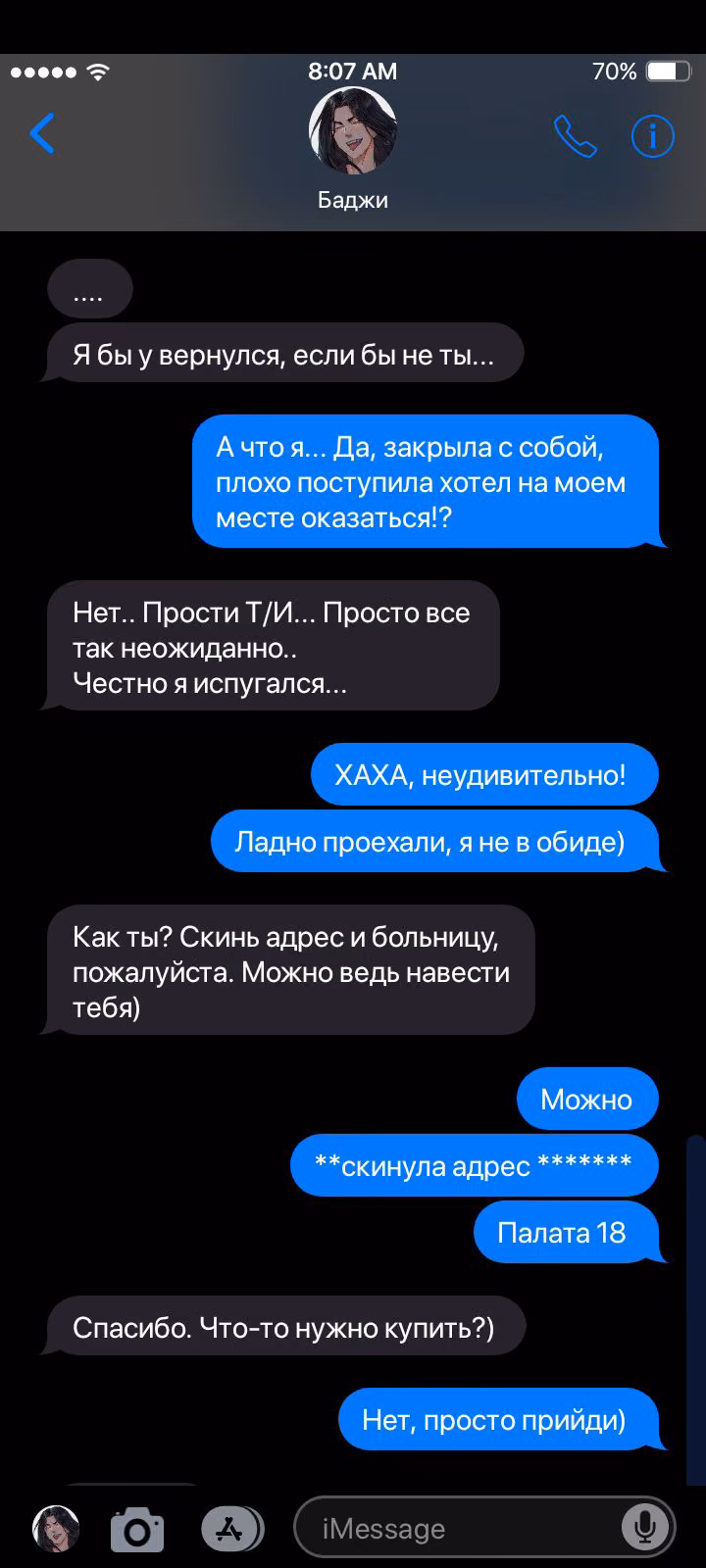 5ae40e939b05b272aae9527c0f03eb9a.avif