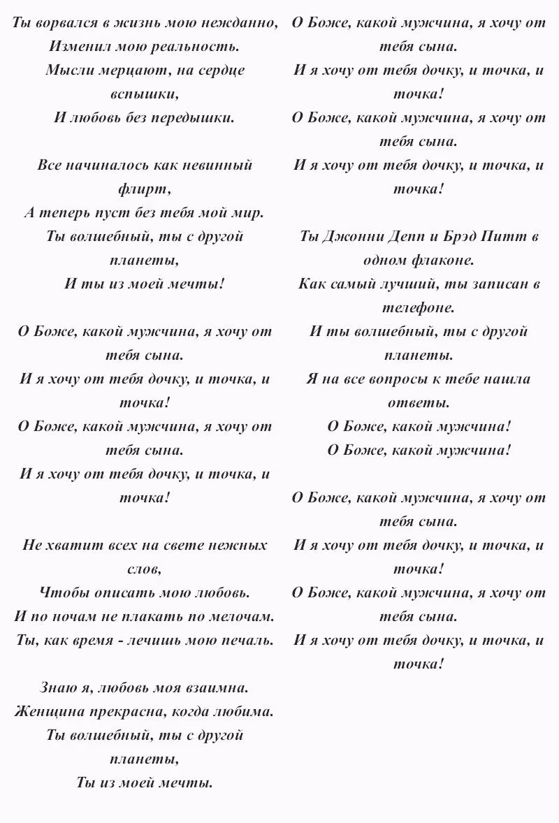 5ae4973fe0a0aef7b383f0830da09319.avif