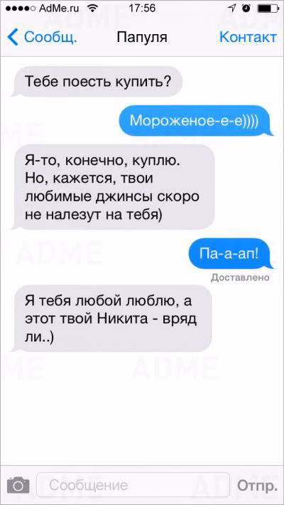 5ae5721900ac2a6048bafc74d947cf64.avif