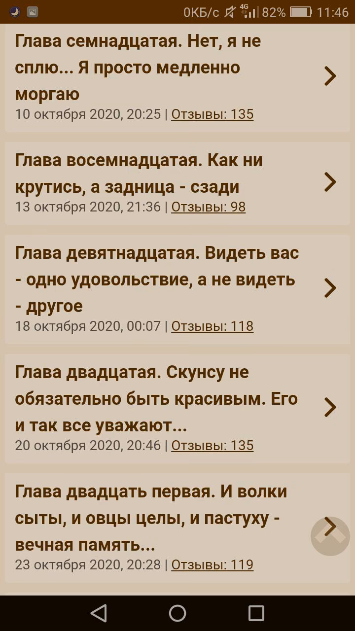 5ae6f54f63990689c15d524bbf533c0d.avif
