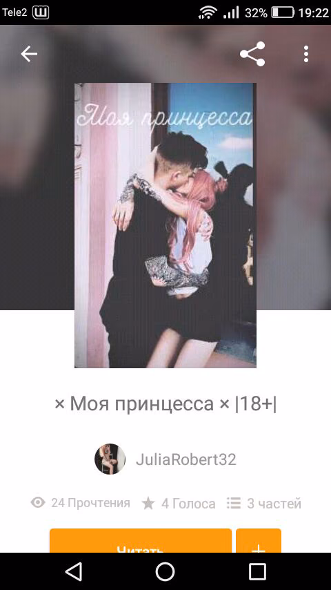 5ae7743689bec33401cea7dd8dff58bf.jpg