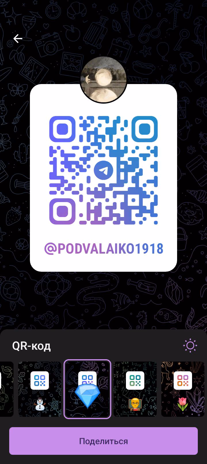 5ae920f9b518e640665fa7efbc8ca66b.avif