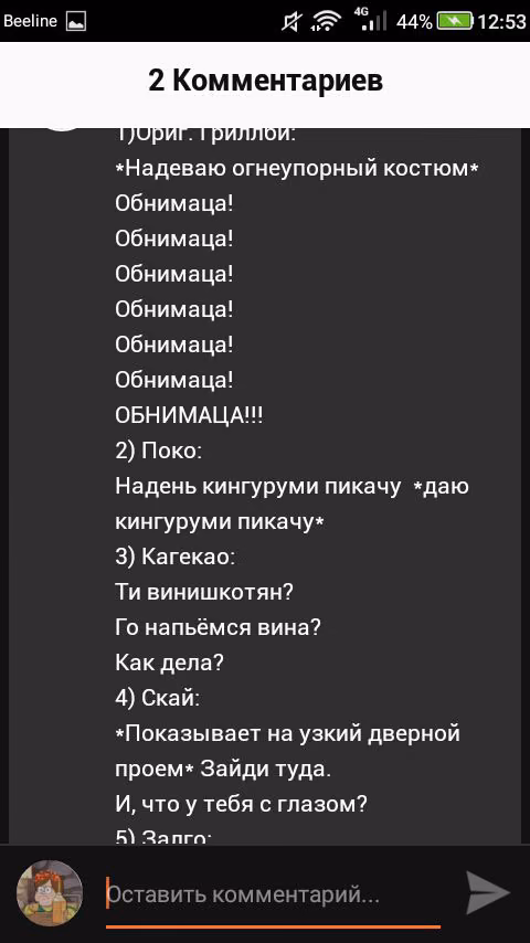 5ae9c11836c1e82df64f4d797ec7e751.jpg