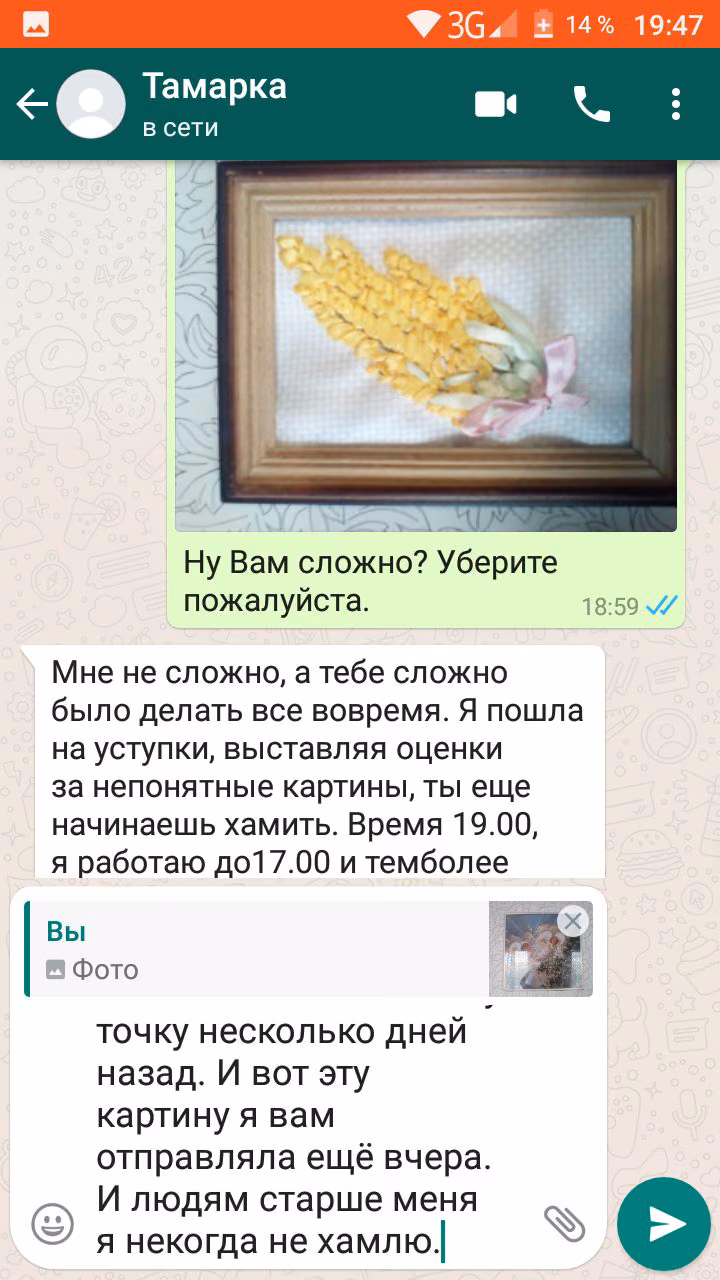 5aea145d1cc32bc1673bef5790933a12.avif