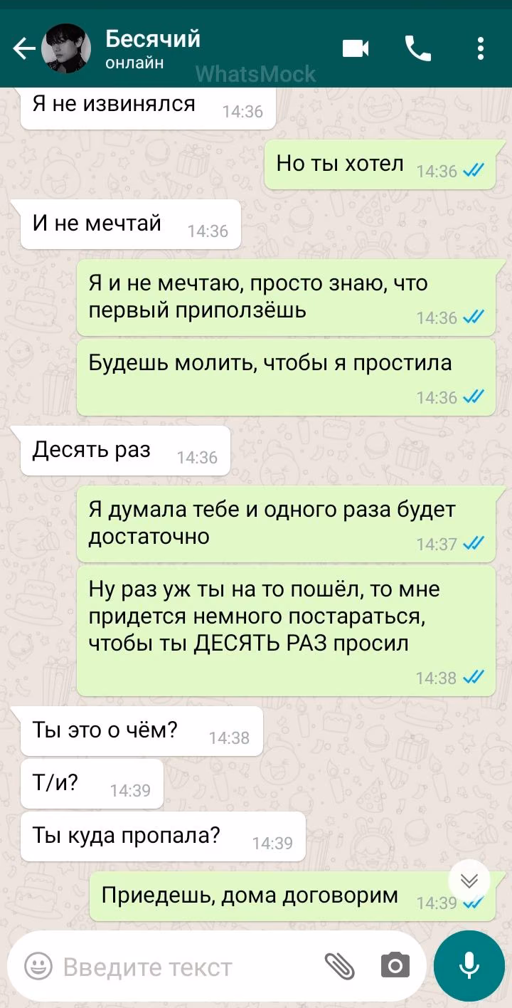 5aeaeed1b17ad0a0f3c4ce40b8e932e9.jpg