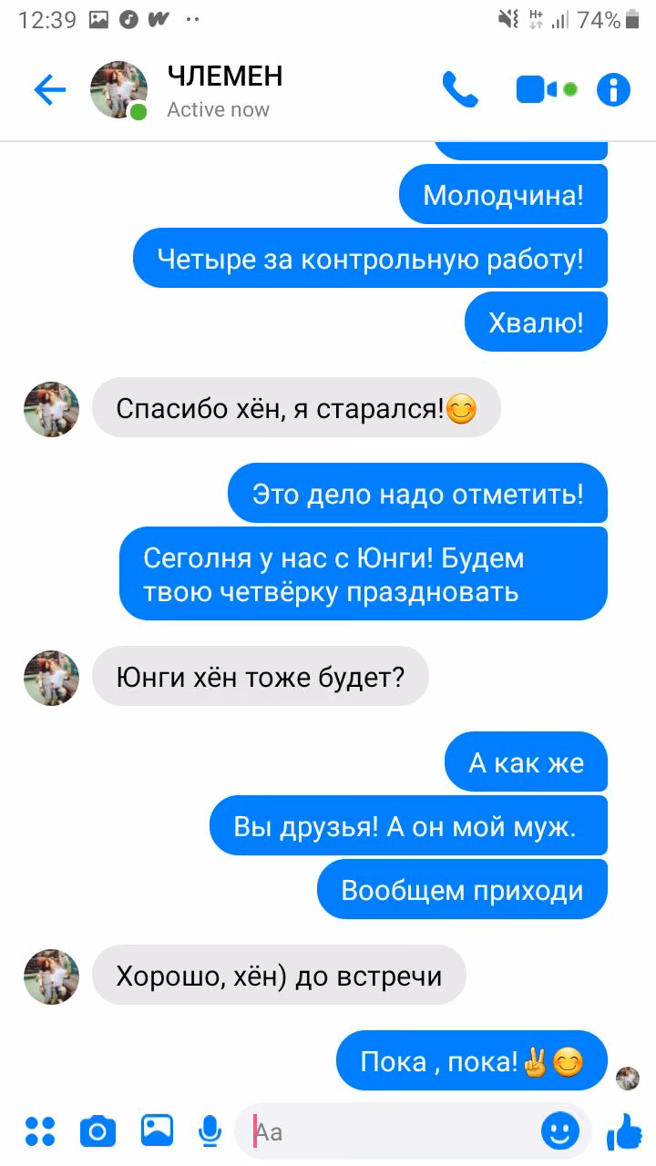 5aee6153e702b33b2ef8fc1ecb4a6aef.avif