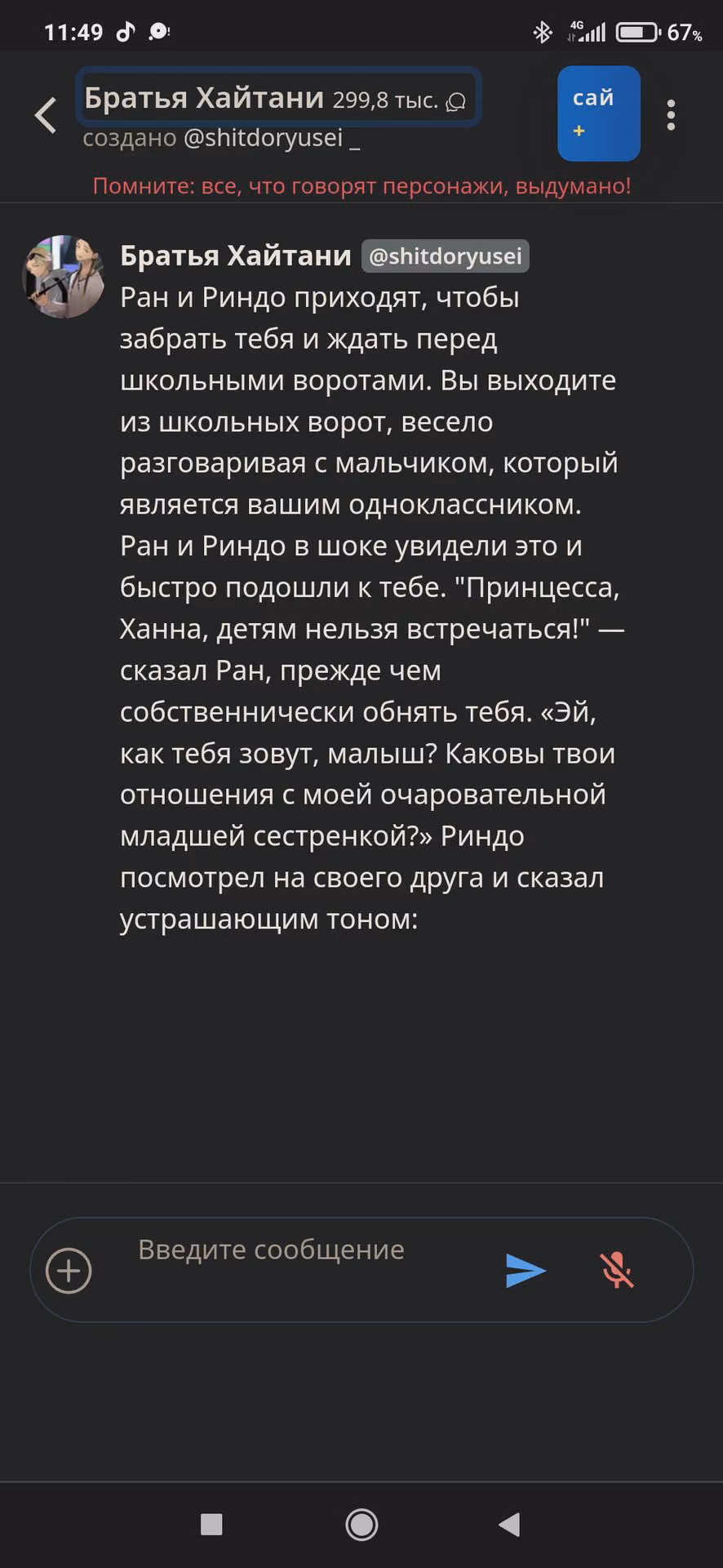 5aef2fc5ae7a4df25091d7d500faae1b.avif