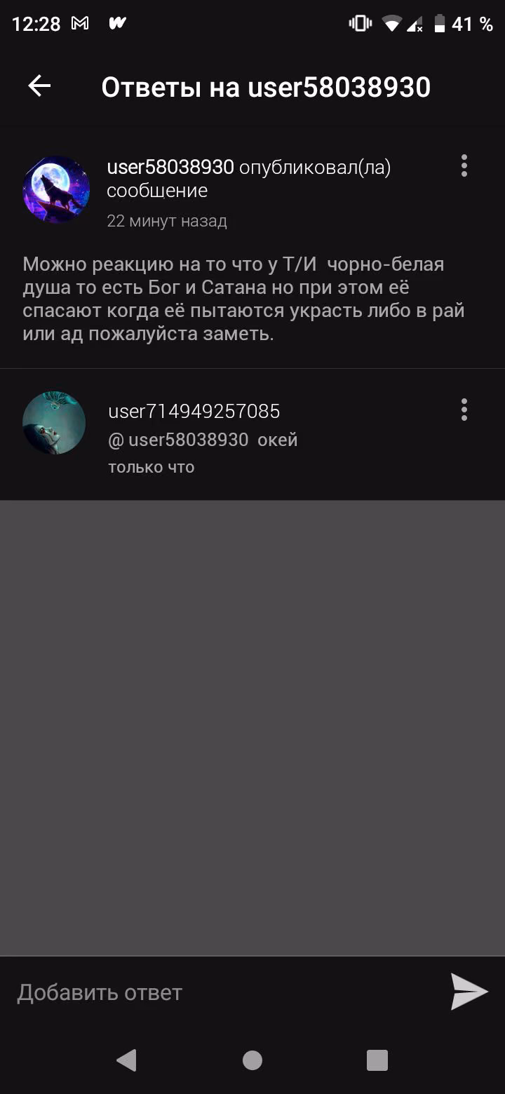 5af01047c76c819ad25c2813959ffc4d.avif