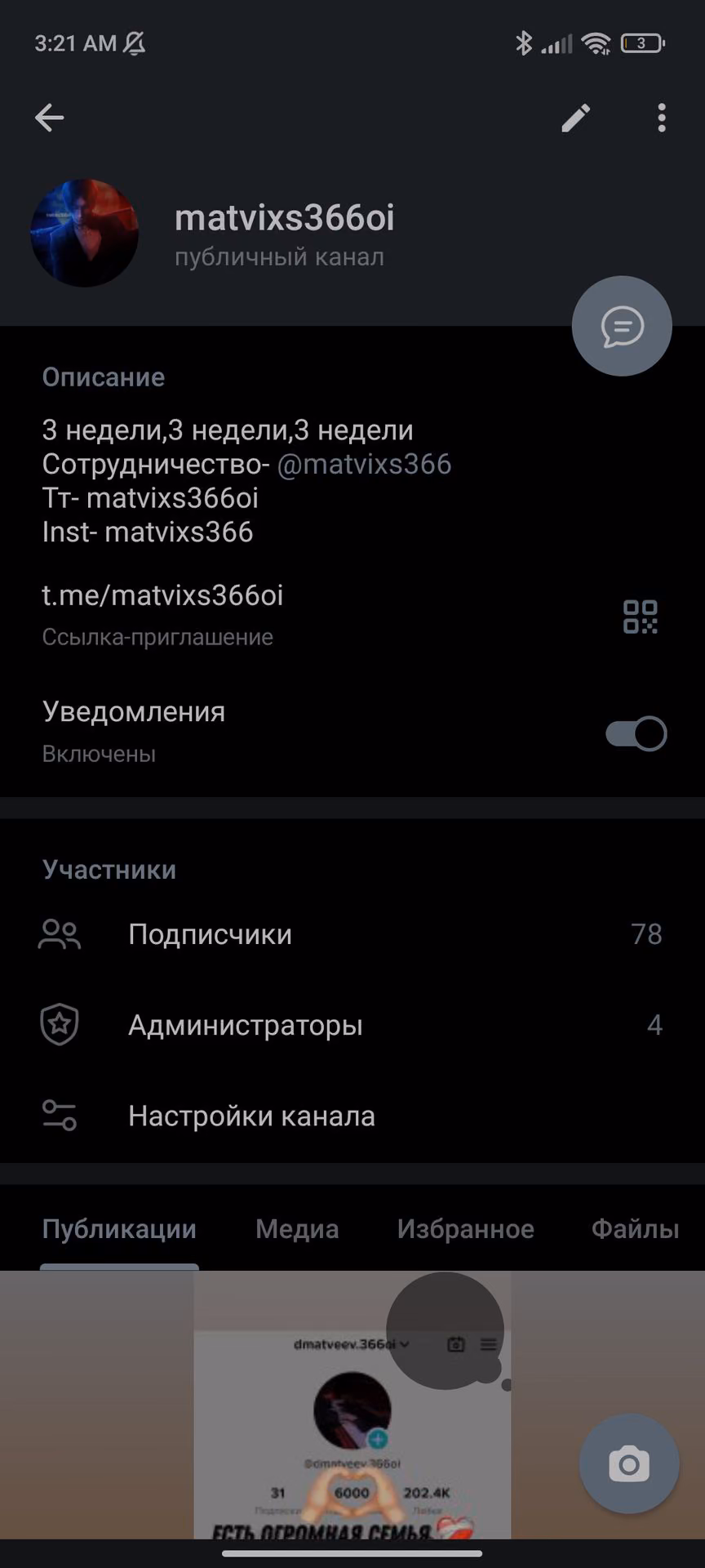 5af0ac6f92498ab9531333f9f2b8427d.jpg