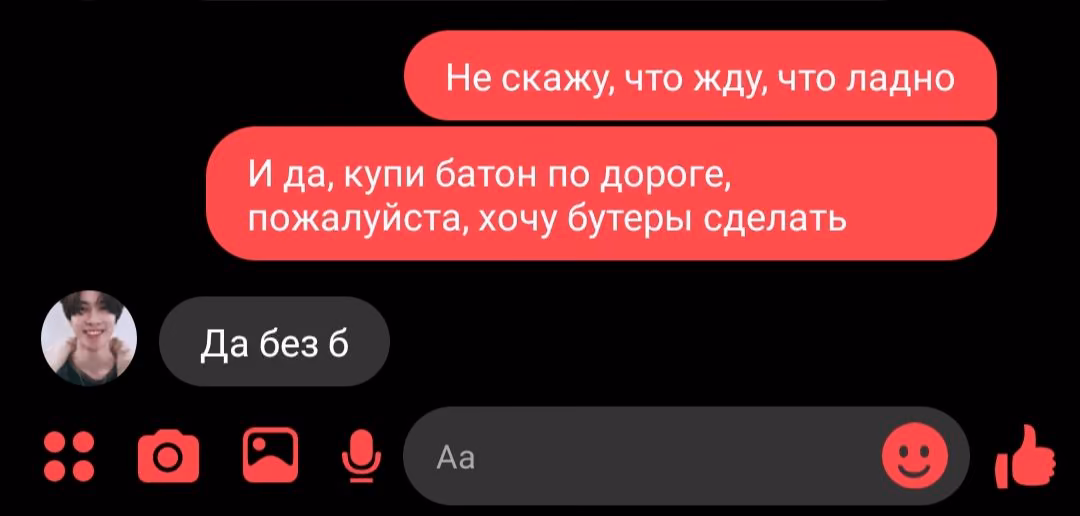 5af5e6eeb53cdcb3b2016a8da523cbf8.jpg