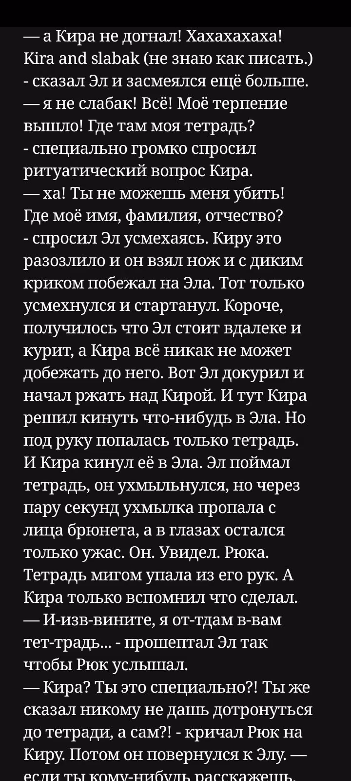 5af78128a47b664ac39cfdea7f55a1eb.avif