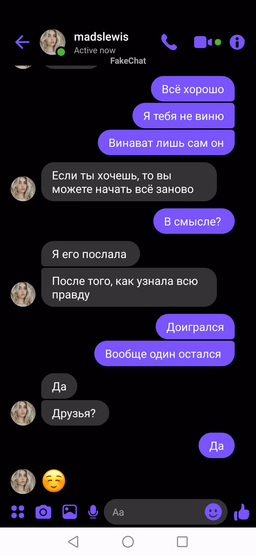 5afa154f089ef34e8b2c179ddb86e236.jpg