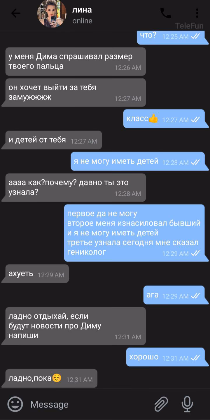 5affb8952f76159d9e8a31013ac0a507.avif