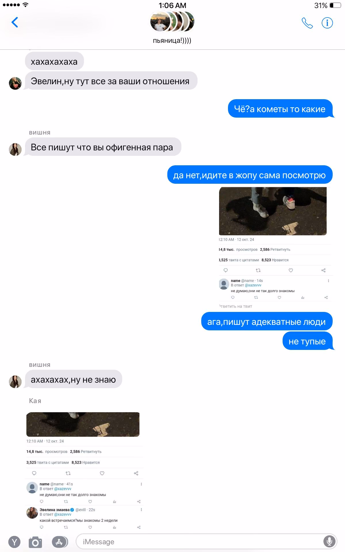 5b009bf6d1ab94375210847e813f8dad.avif