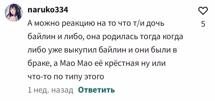 5b02c92276cf0276e18a8aa3c6bb1ae3.avif