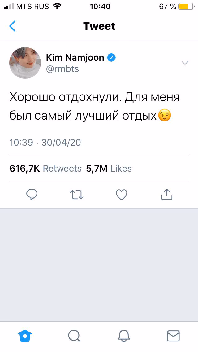 5b06f84f53e61eb1b23f35c85f1fae41.avif
