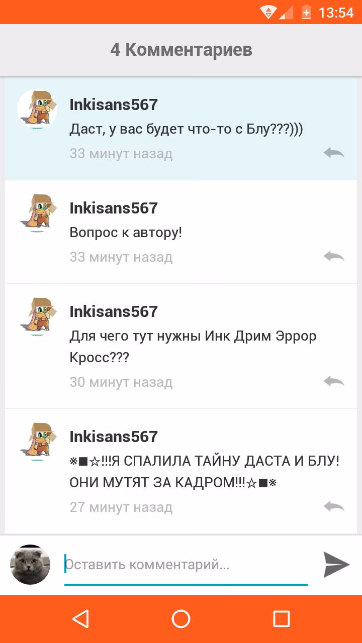 5b075be44bb7e1a362fe5889e055ba39.jpg