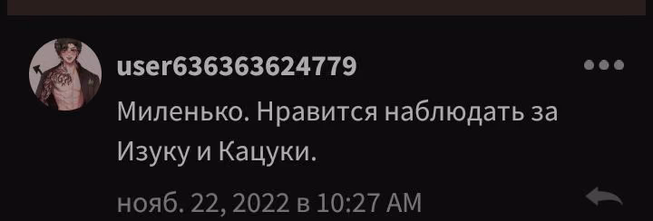 5b077d6f5e305bbd3d36159bc0e58730.avif