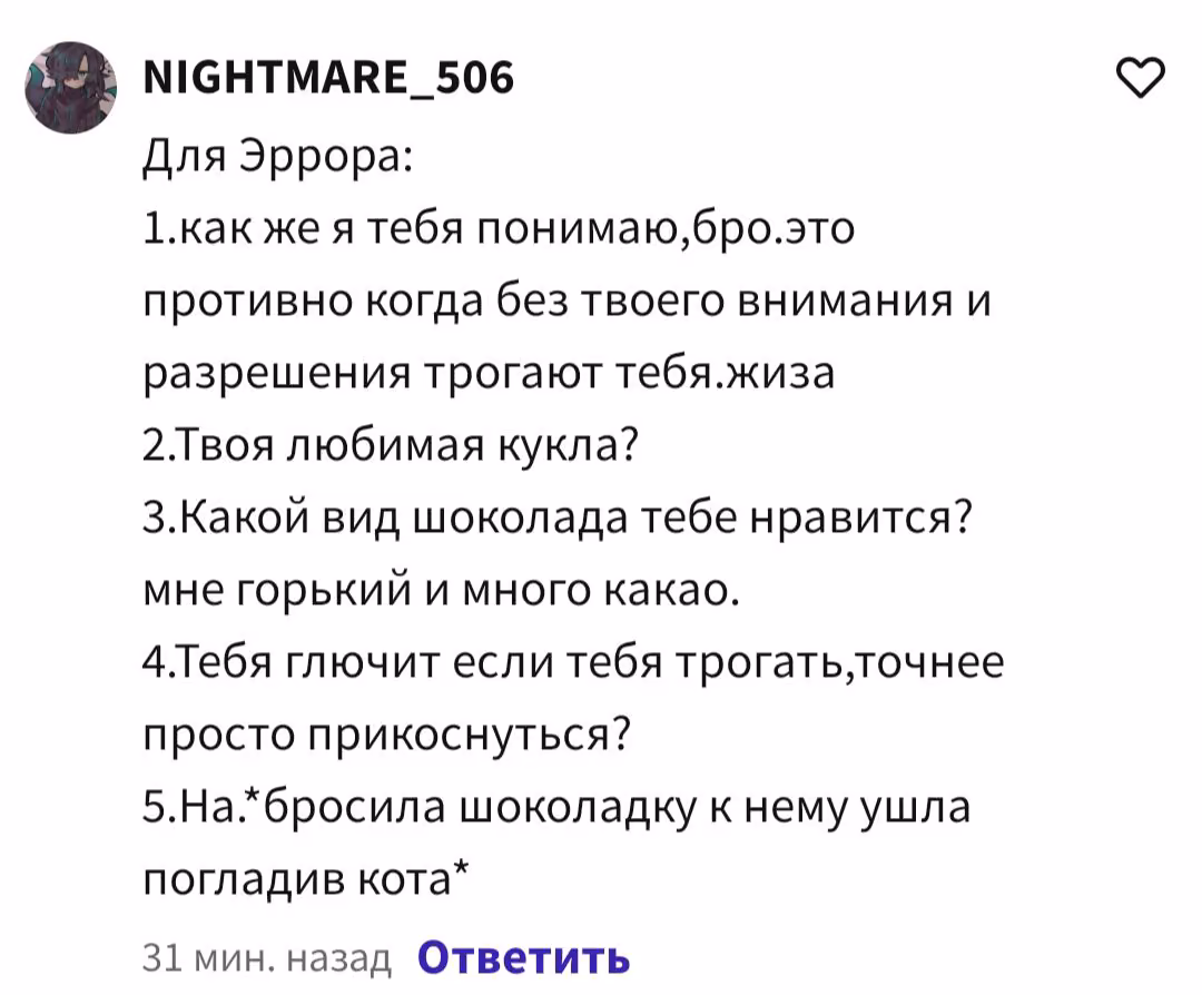 5b07ac1445c9252e1a490fc10977a081.avif