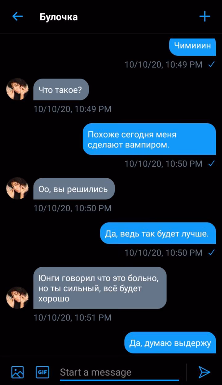 5b08eeab393caaab2595e4f92d12fe5a.avif