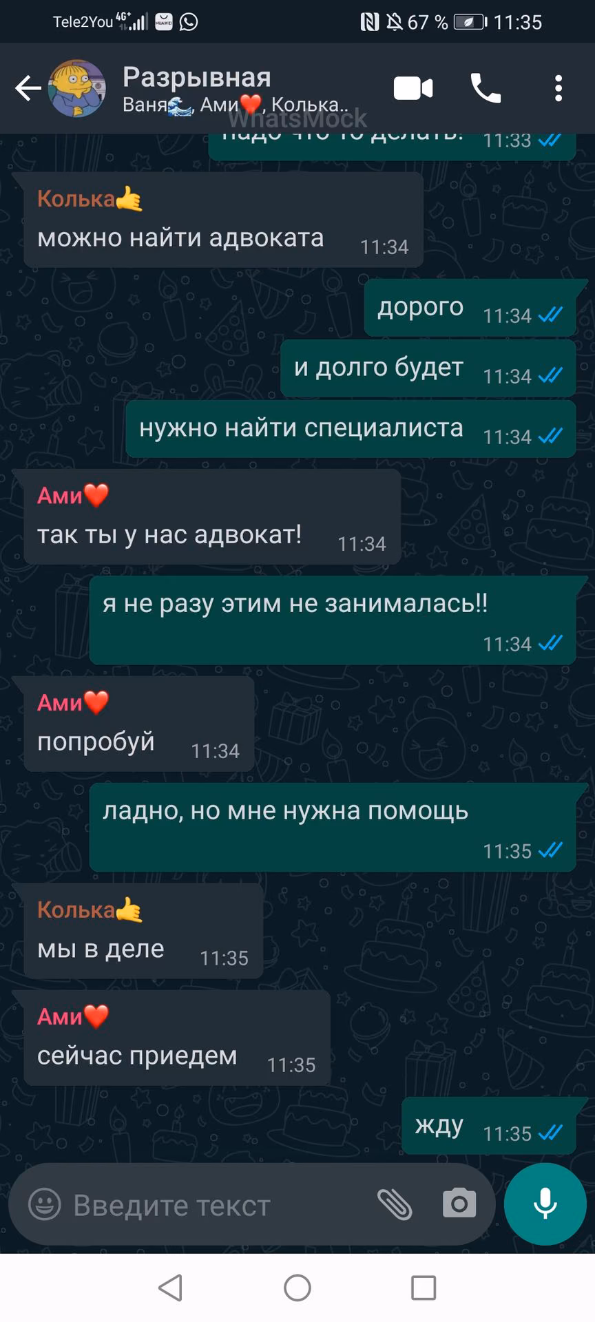 5b0a29a161deb78de7f2d96a99f48721.jpg