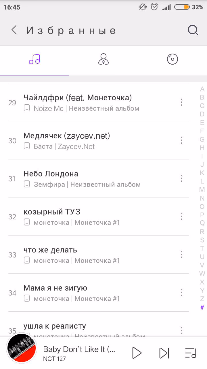 5b0cb7351995793809967e468977c59d.avif