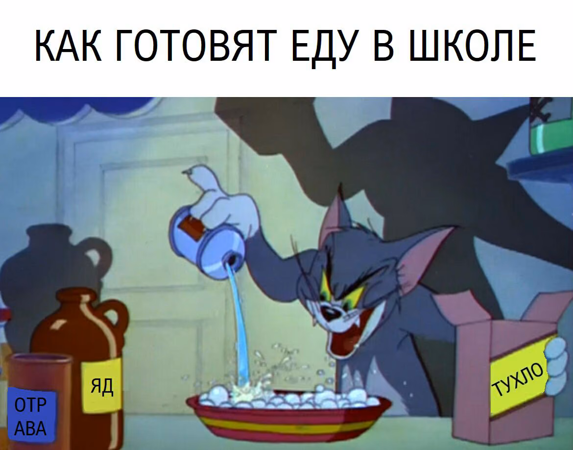 5b0d5fba2c721489f2adf9f2c8a10756.avif