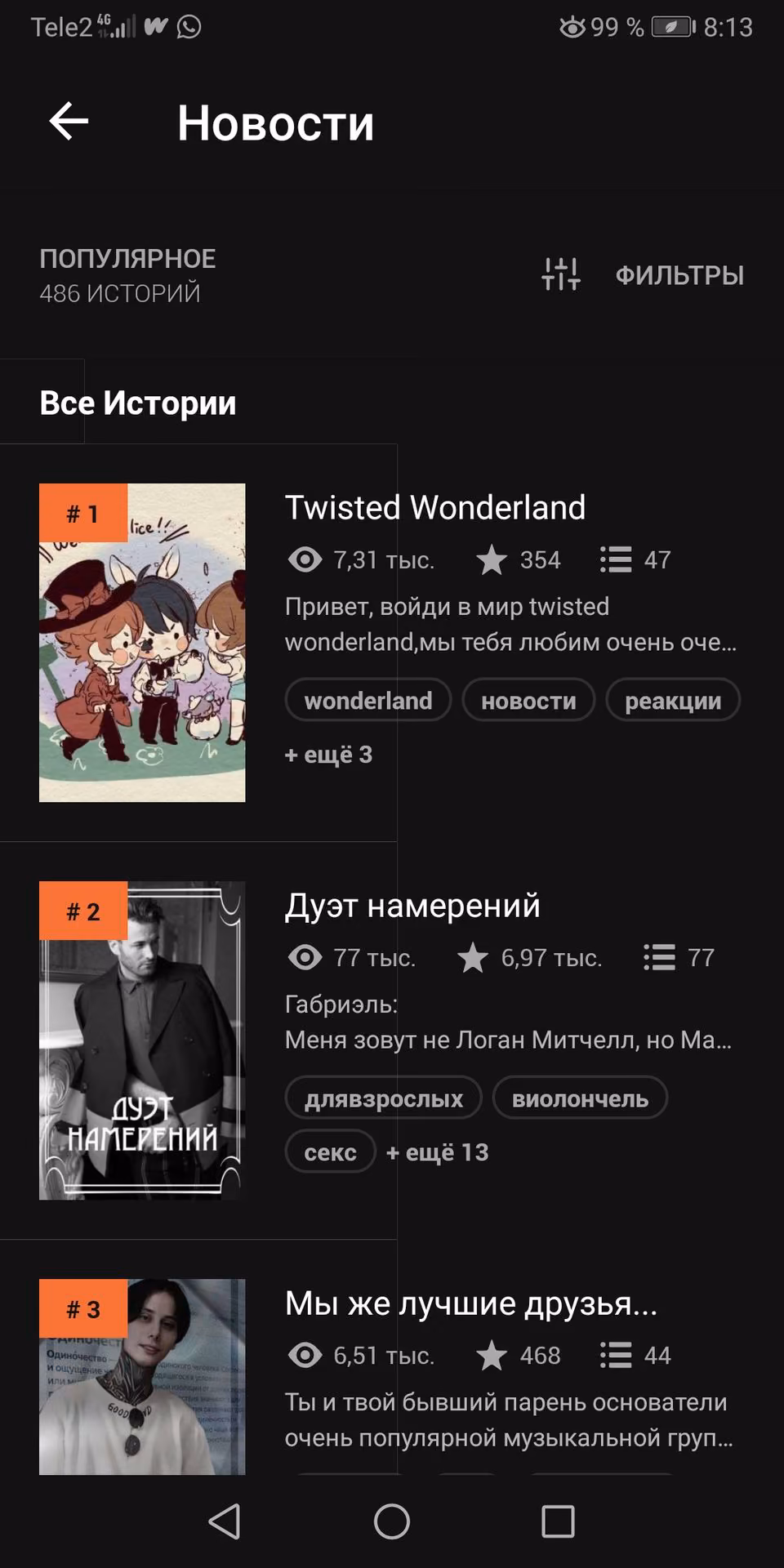 5b0d9073665db16104a0545d8a8e9cd6.avif
