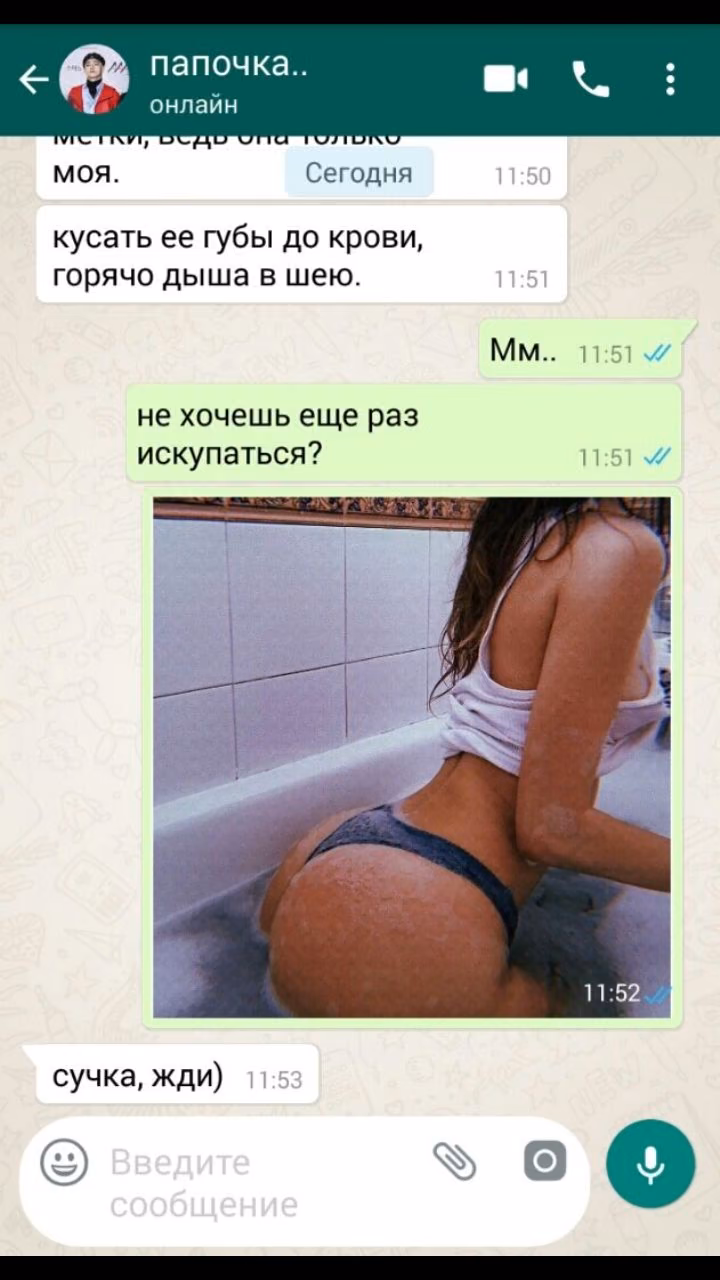 5b0eedb0bef174227851a785bfa0e435.jpg